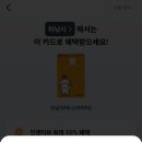 정관장신장점