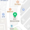 플러피비네일 이미지