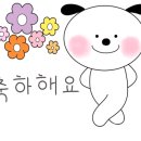 청람학원 - 양주시 옥정동로7가길 30 | 청람학원