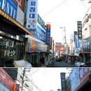 아현리바트가구점