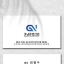 마산삼진고등학교 이미지