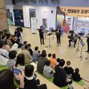 서산버드랜드 이미지