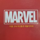 로드필후퍼옵틱 이미지