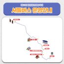 가산보건진료소 이미지