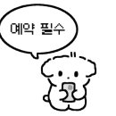 오오샵 로고