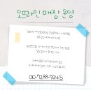 소상공인 지역 타겟 광고로 매장 마케팅 하는 방법