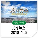 세움전기(주) 이미지