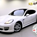 오토매니지먼트컴퍼니 이미지