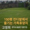 캐슬드한림 민박 이미지