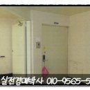 소로3-110 이미지