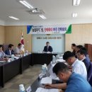 김해시농협공동사업법인 이미지