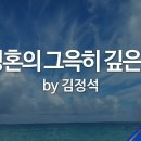 성부건설(주) Daum카페