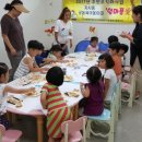 지사꿈꾸는작은도서관 이미지