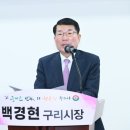 갈매역 경기경제신문