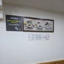 베테랑2 | 전주 한옥마을 맛집 추천｜47년 전통 베테랑 칼국수, 2월 방문 후기