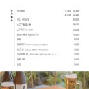 칠복식당 이미지