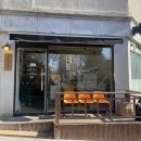 하늘마을로93번길 이미지