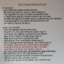 제이나 작업실