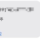 리츠전자 이미지