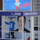외동사거리 이미지