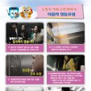 신일산전(주) 이미지