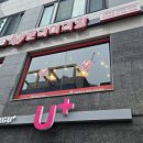 춘리마라탕 외대점 이미지