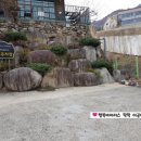 월영동255 이미지