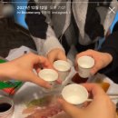 상계포장마차 이미지
