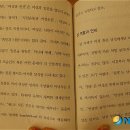 울산북구기적의도서관 이미지