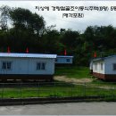 아야진 민박 이미지