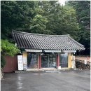 어정초교후문사거리 어정초정문앞 횡단보도(아파트 쪽) | 경주 불국사 주차장 꿀팁 버스타고 가는방법 뚜벅이여행 기념품 마그넷 추천