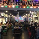 한국뷔페 이미지