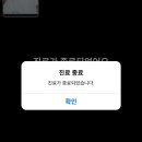 미소가 가득한 약국 이미지