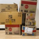 동구기초푸드뱅크 이미지