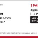 이문9 이미지