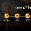 (주)마나포션 이미지