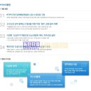 우성의원 이미지