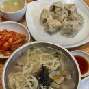 산동빌딩 이미지