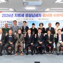 의료법인 금강의료재단 이미지