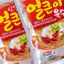 한얼 이미지