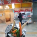 다원분식 이미지