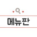 서대신동 27번지 이미지