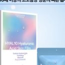 다프네뷰티