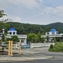구산구서분교 티스토리