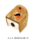 365헬스 | 장마철 통증이 심해지는 이유와,,근적외선 좌훈기와 헬스365 고주파 발온열기 체험후기