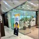 듀오 | 결정사후기 듀오 상담부터 매칭까지