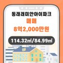 (주)일원물산 이미지