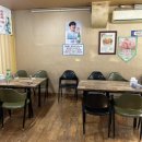 진선찜전문점 이미지