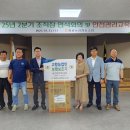 황룡농협 이미지