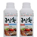 황규산농장 | (내돈내산) 스마트한농부 규산황 친환경살충제 500ml